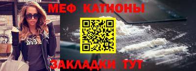 бутират Будённовск