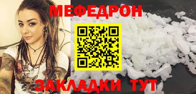 амф Бугуруслан