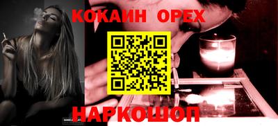 амф Бугуруслан