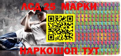 амф Бугуруслан