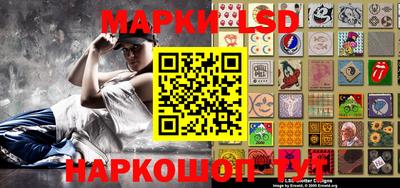 МДМА Бузулук