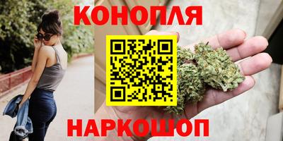 амф Бугуруслан