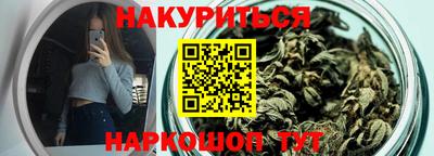 МДМА Бузулук