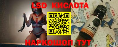 амф Бугуруслан