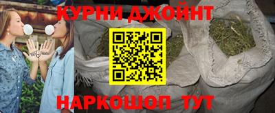 МДМА Бузулук