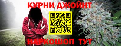 МДМА Бузулук