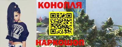 амф Бугуруслан