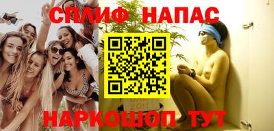 амф Бугуруслан
