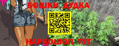 амф Бугуруслан