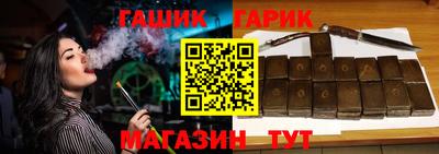 МДМА Бузулук