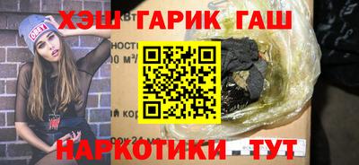 амф Бугуруслан