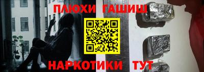 МДМА Бузулук