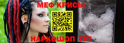бутират Будённовск